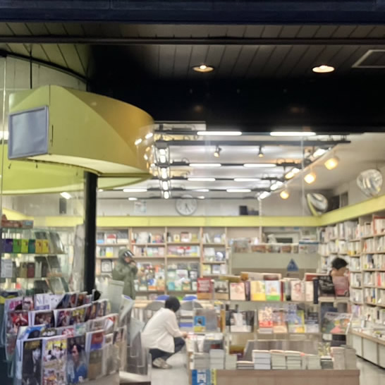 9/12(金)山梨県甲府市春光堂書店