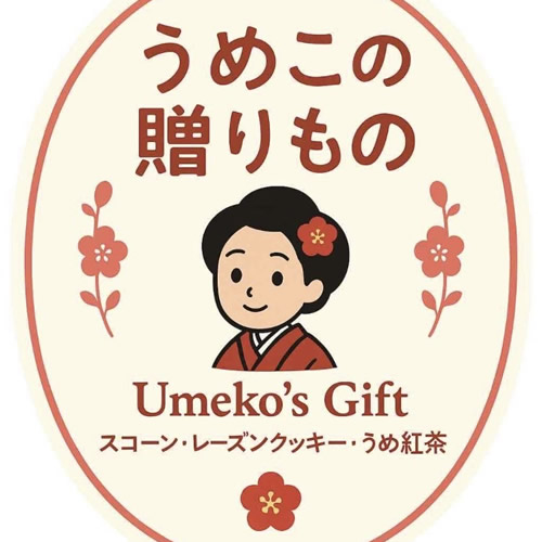 2025/7/27(日)宇目女性機構